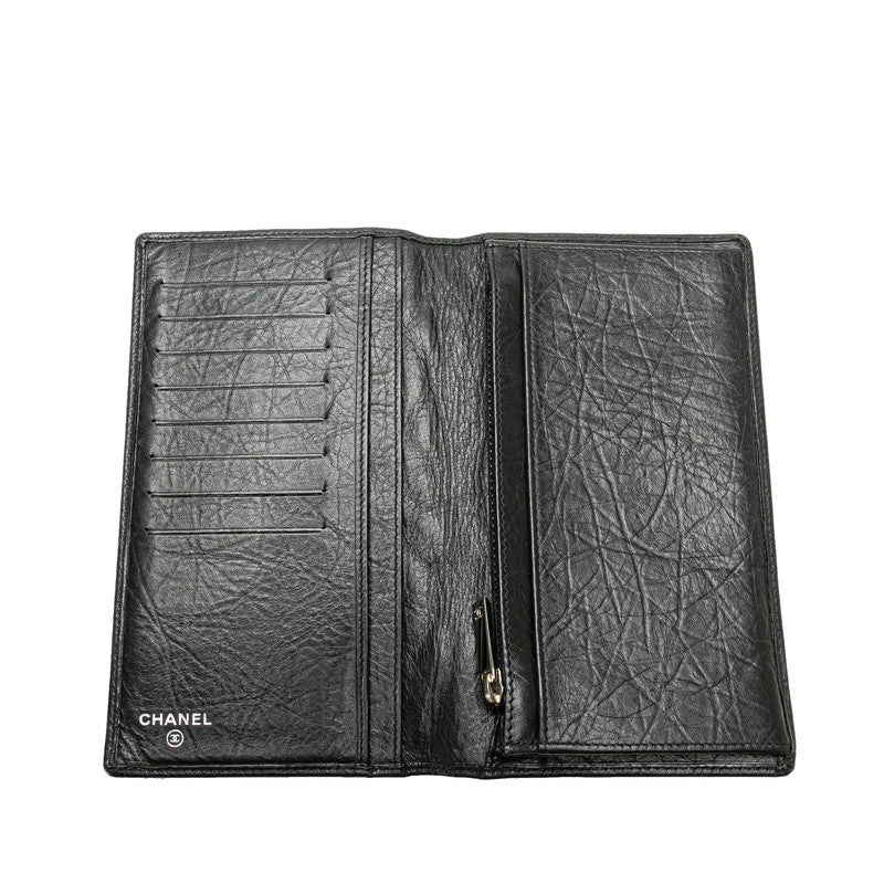 Top Quality Chanel Cambon Line Lambskin Long Wallet