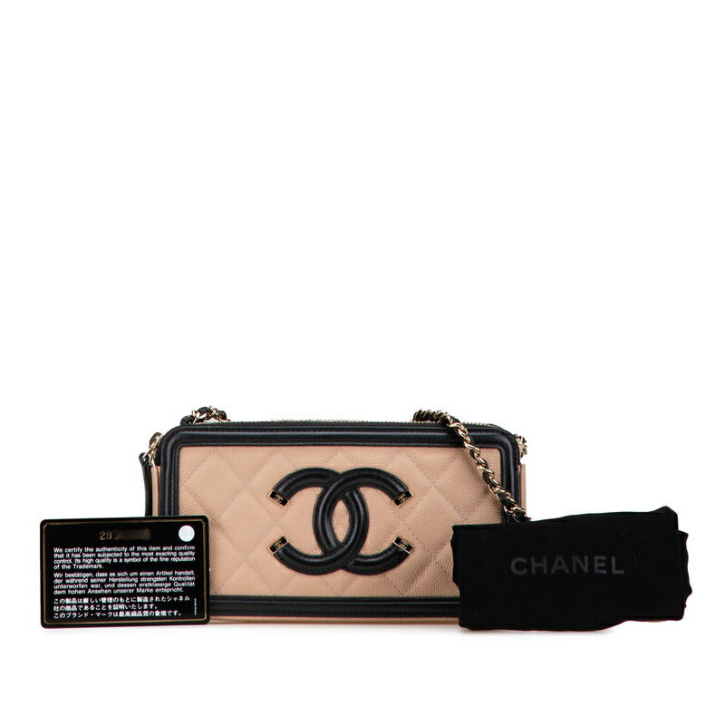 Top Quality Chanel Caviar CC Filigree Shoulder Bag