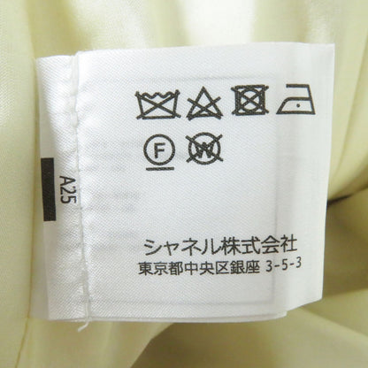 Top Quality Chanel Tweed Skirt Wool Nylon Silk Ivory 36