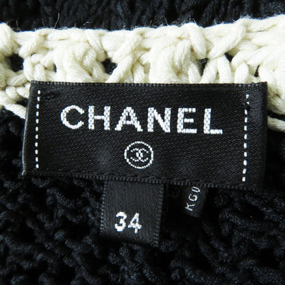 Top Quality Chanel Silk Cotton COCO Mark Button Dress