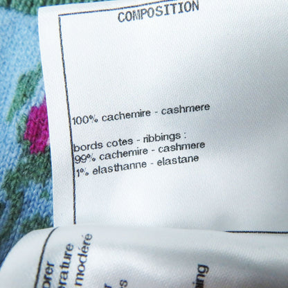 Top Quality Chanel Cashmere COCO Mark Button Setup