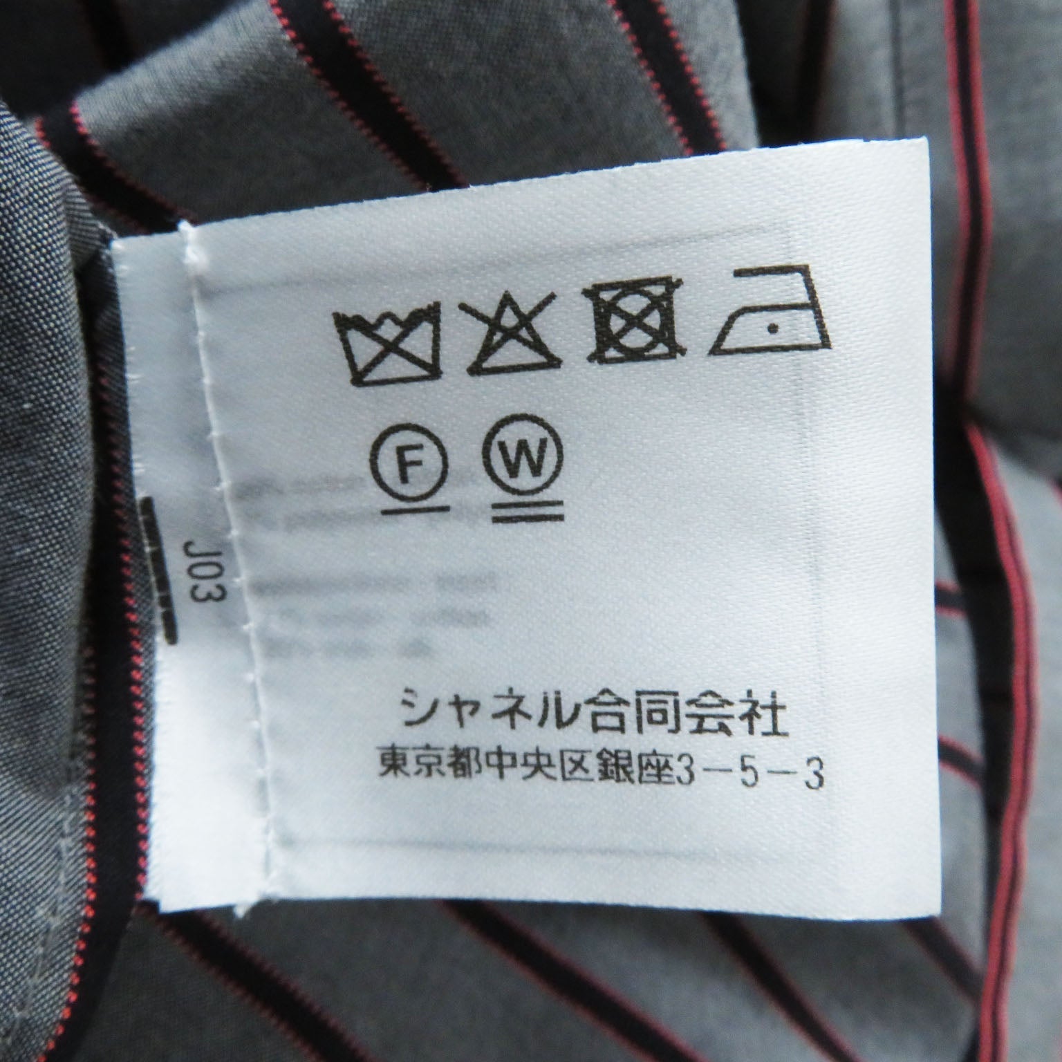 Top Quality Chanel Long Sleeve Shirt P73409 Gray/Pink/Black