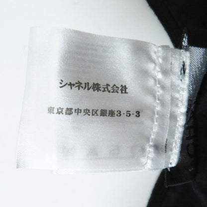 Top Quality Chanel Velour Pants Black 34 Women
