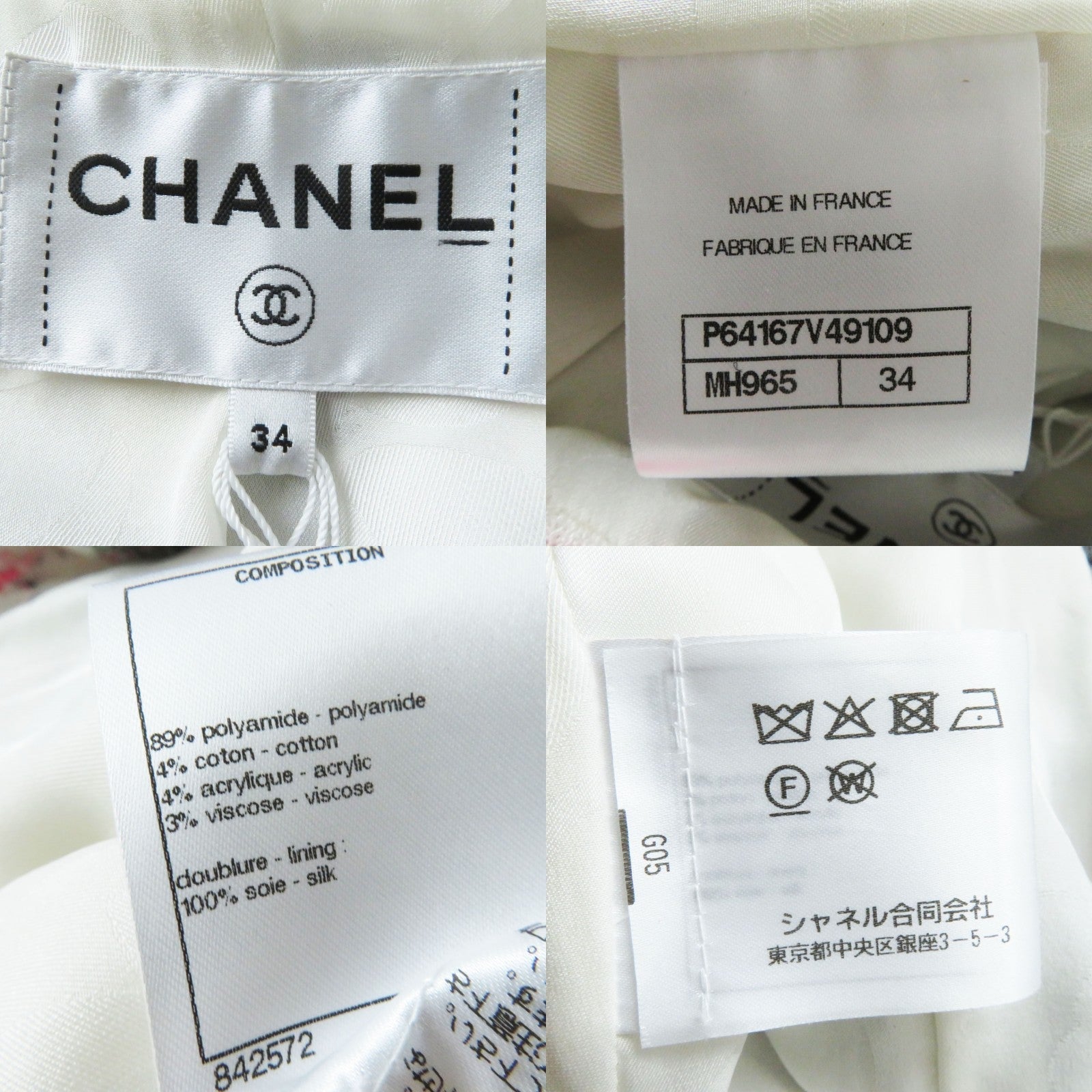 Top Quality Chanel Tweed Jumpsuit P64167 Women