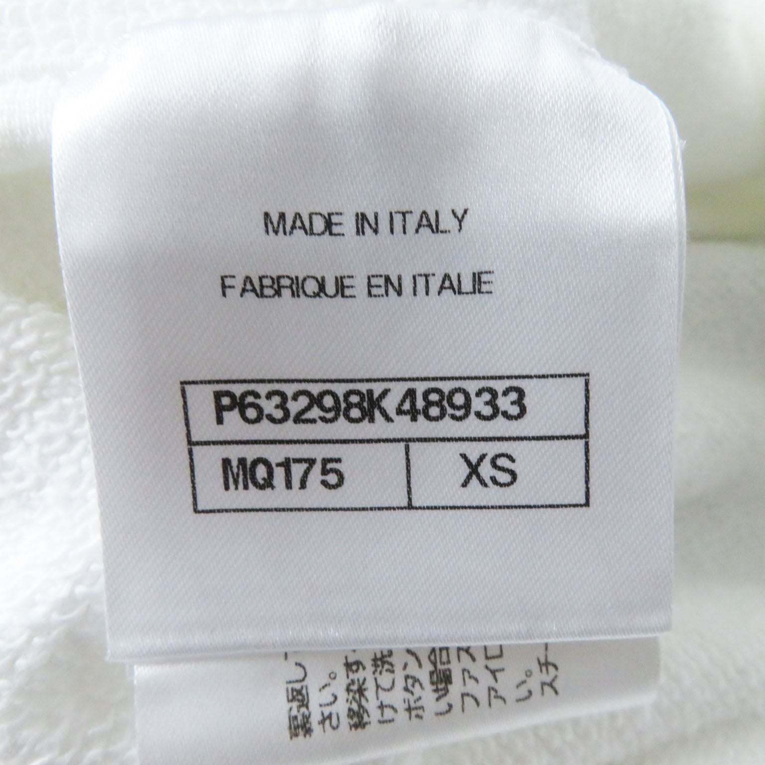 Top Quality Chanel Graphic Logo Sweatshirt Cotton XS