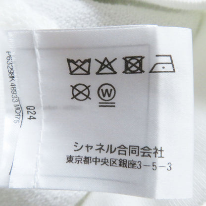 Top Quality Chanel Graphic Logo Sweatshirt Cotton XS