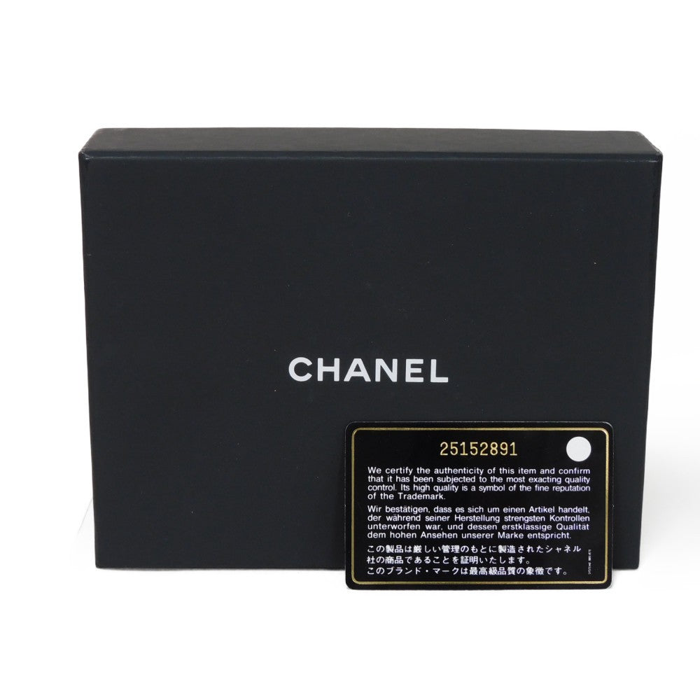 Top Quality Chanel Matelasse Compact Wallet A31504