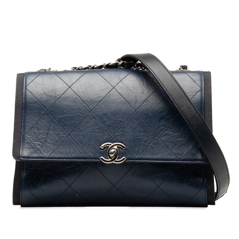Top Quality Chanel Coco Mark Leather Chain Shoulder Bag