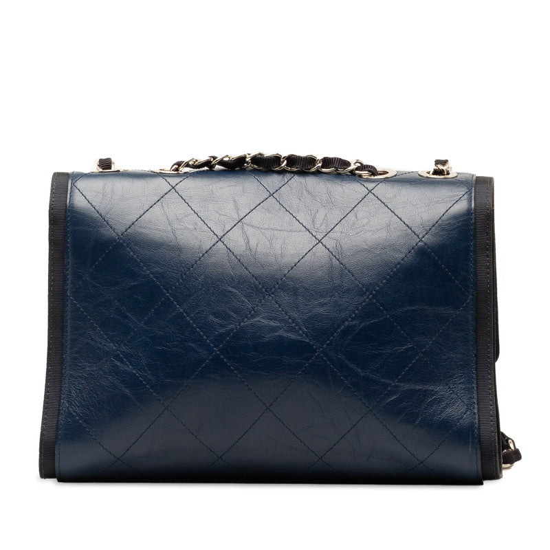 Top Quality Chanel Coco Mark Leather Chain Shoulder Bag