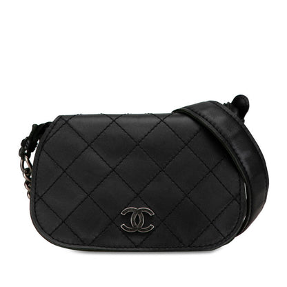Top Quality Chanel Leather Coco Mark Chain Shoulder Bag