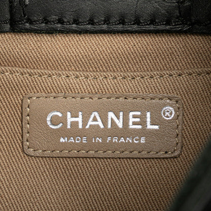 Top Quality Chanel Leather Coco Mark Chain Shoulder Bag