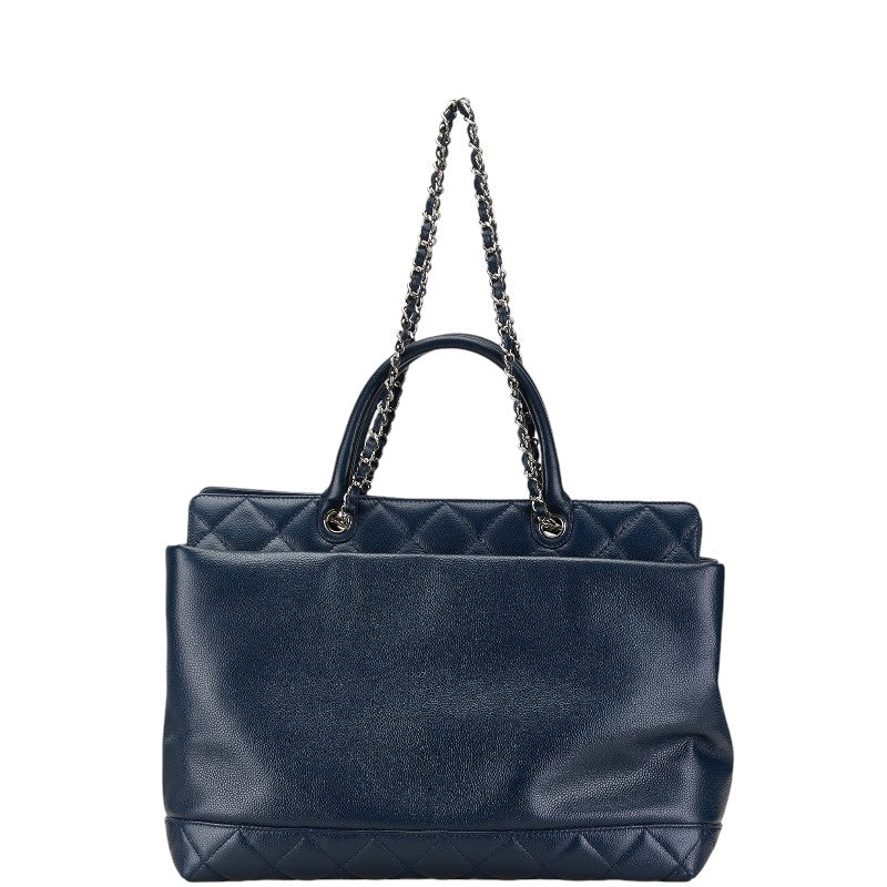 Top Quality Chanel Caviar Matelasse Coco Mark 2WAY Handbag