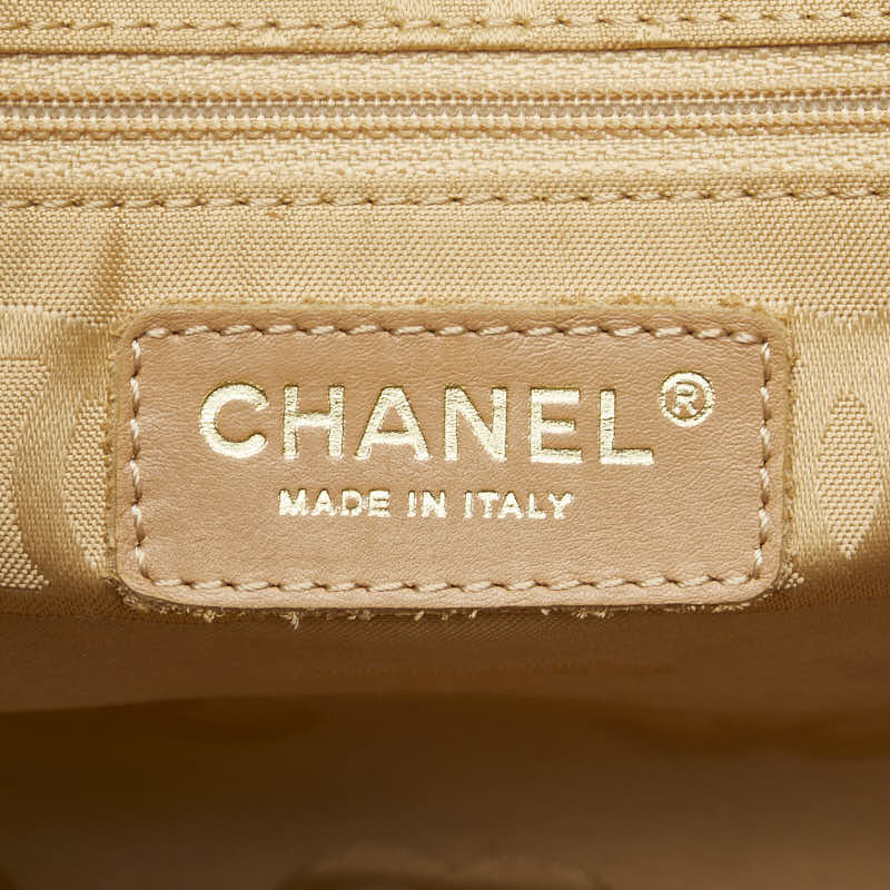 Top Quality Chanel Wild Stitch Coco Mark Tote Bag Beige