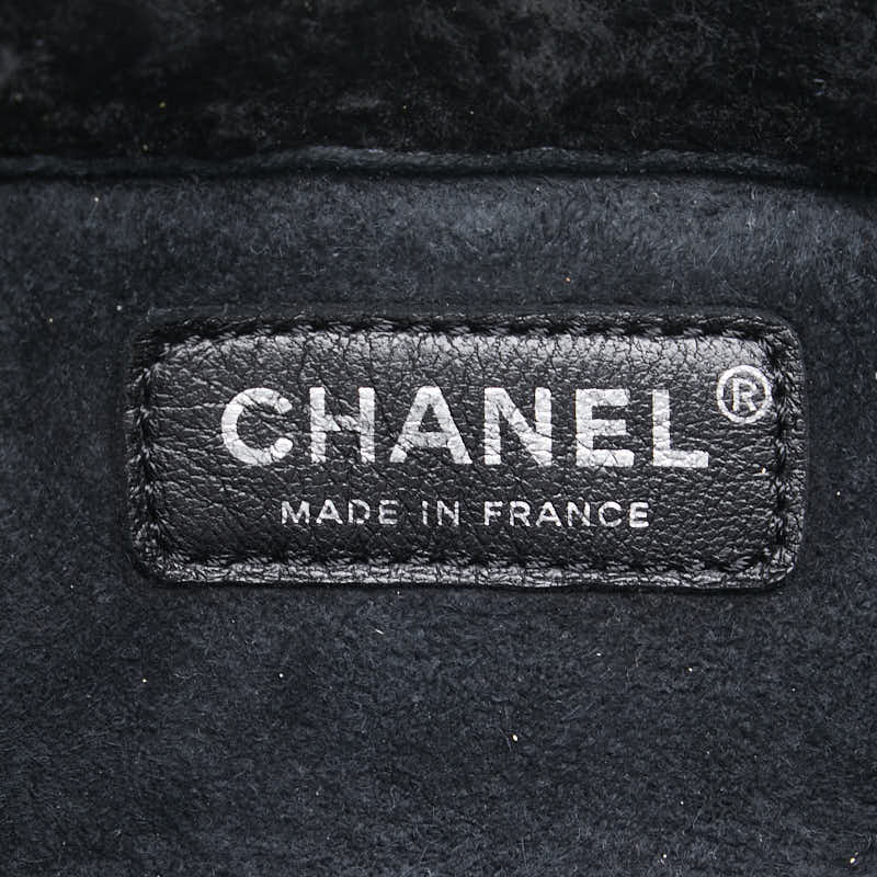 Top Quality Chanel Matelasse 2.55 Handbag Black