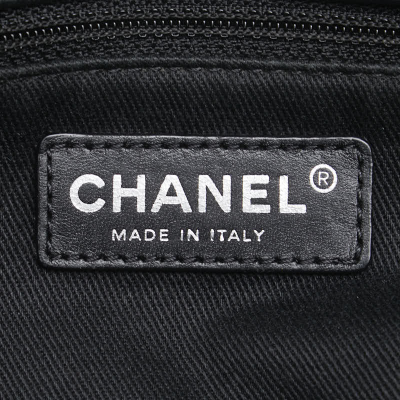 Top Quality Chanel Matelasse Coco Mark Chain Shoulder Bag
