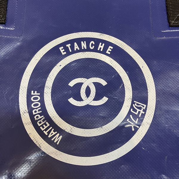 Top Quality Chanel Waterproof ETANCHE Tote Bag