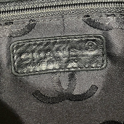 Top Quality Chanel Wild Stitch Suede Tote Bag