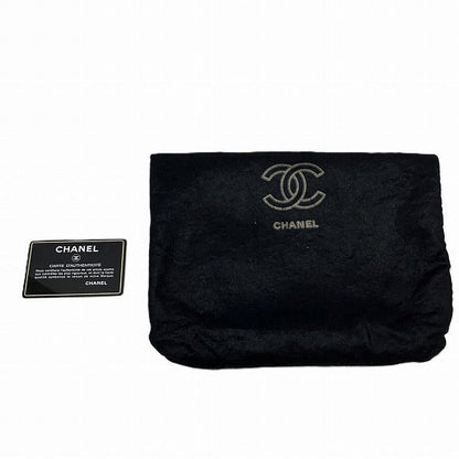 Top Quality Chanel Suede Matelasse Mini Chain Bag