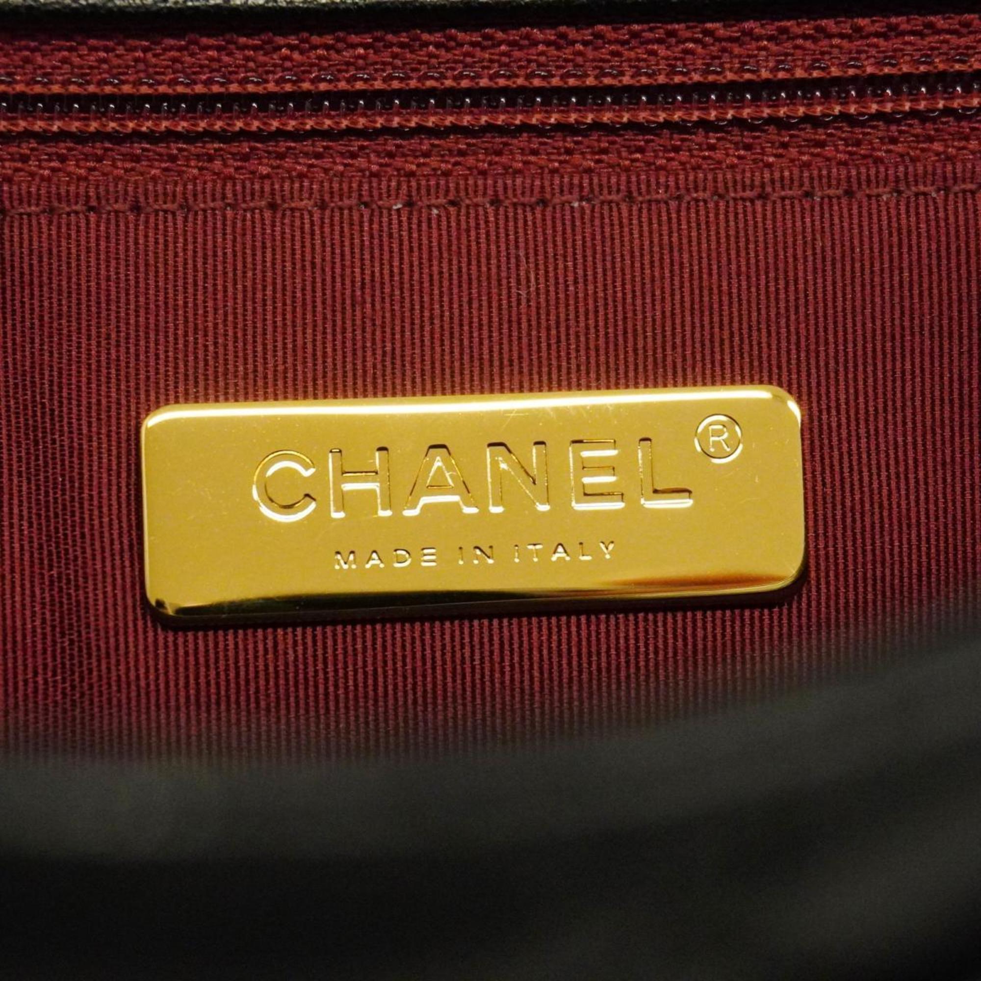 Top Quality Chanel Coco Handle Shoulder Bag