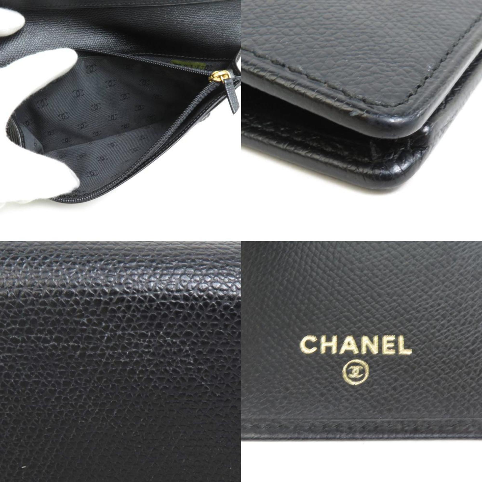 Top Quality Chanel Coco button Wallet