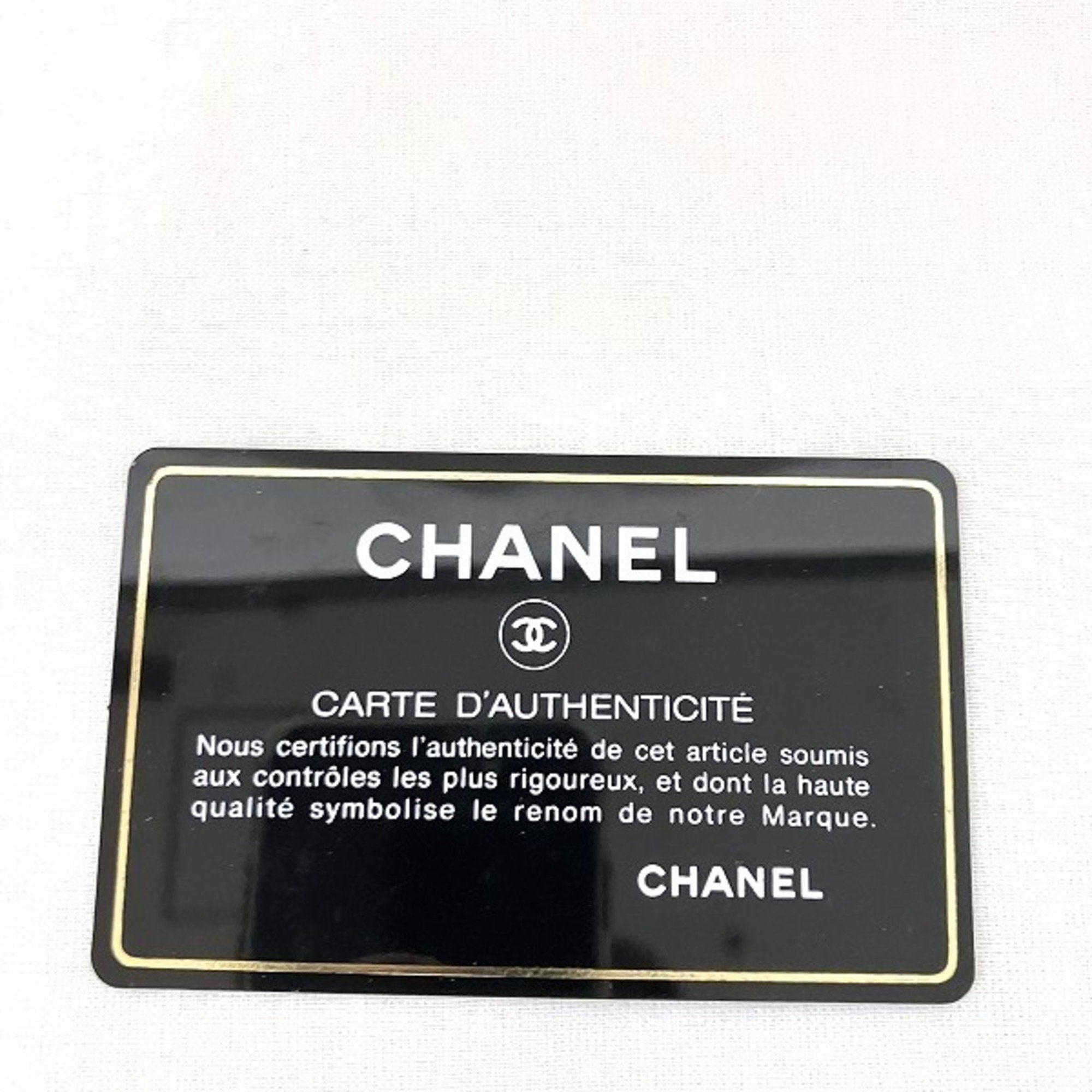 Top Quality Chanel Chocolate bar Wallet