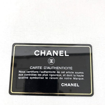 Top Quality Chanel Chocolate bar Wallet