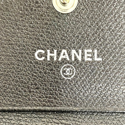Top Quality Chanel Coco button Wallet