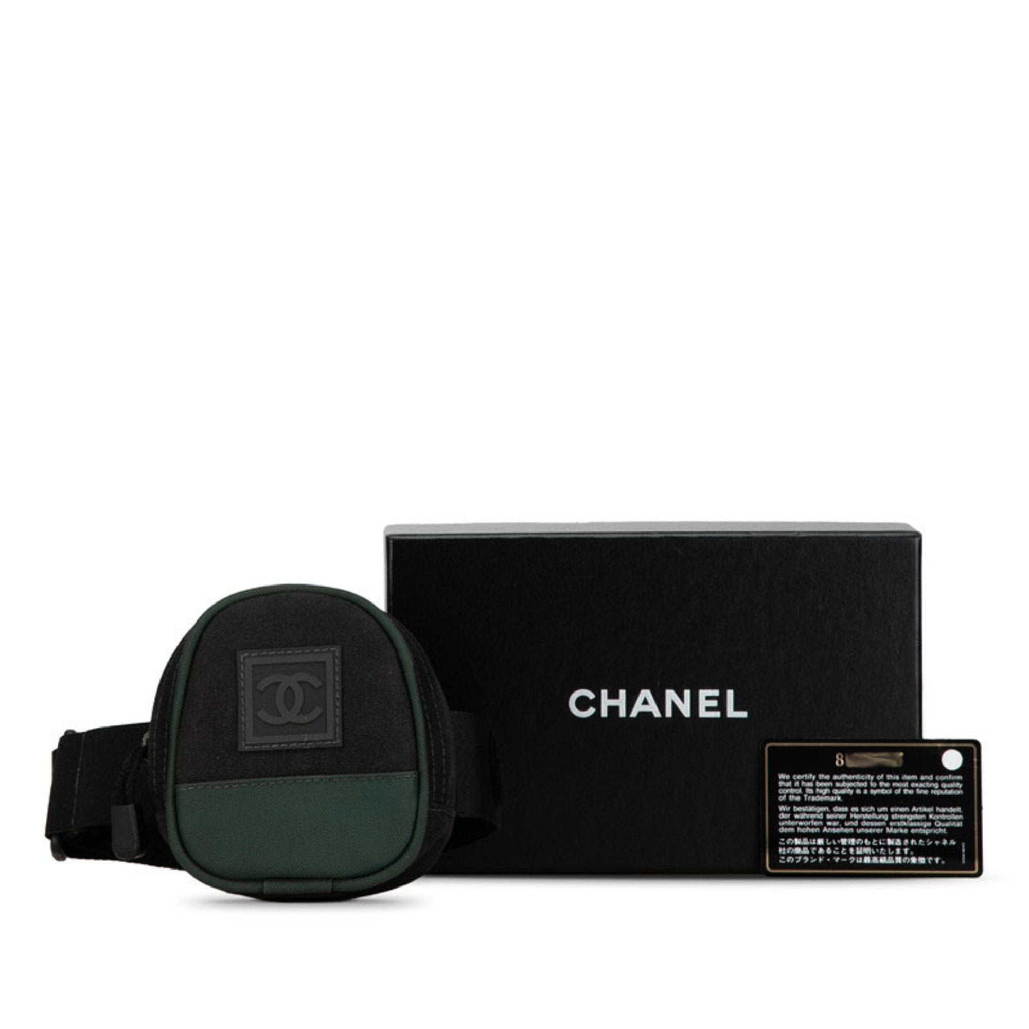 Top Quality Chanel Coco Mark Clutch Bag