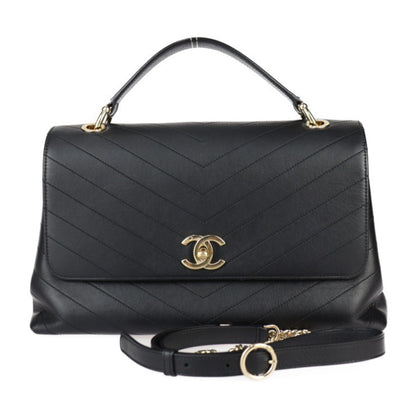 Top Quality Chanel Chevron Handbag