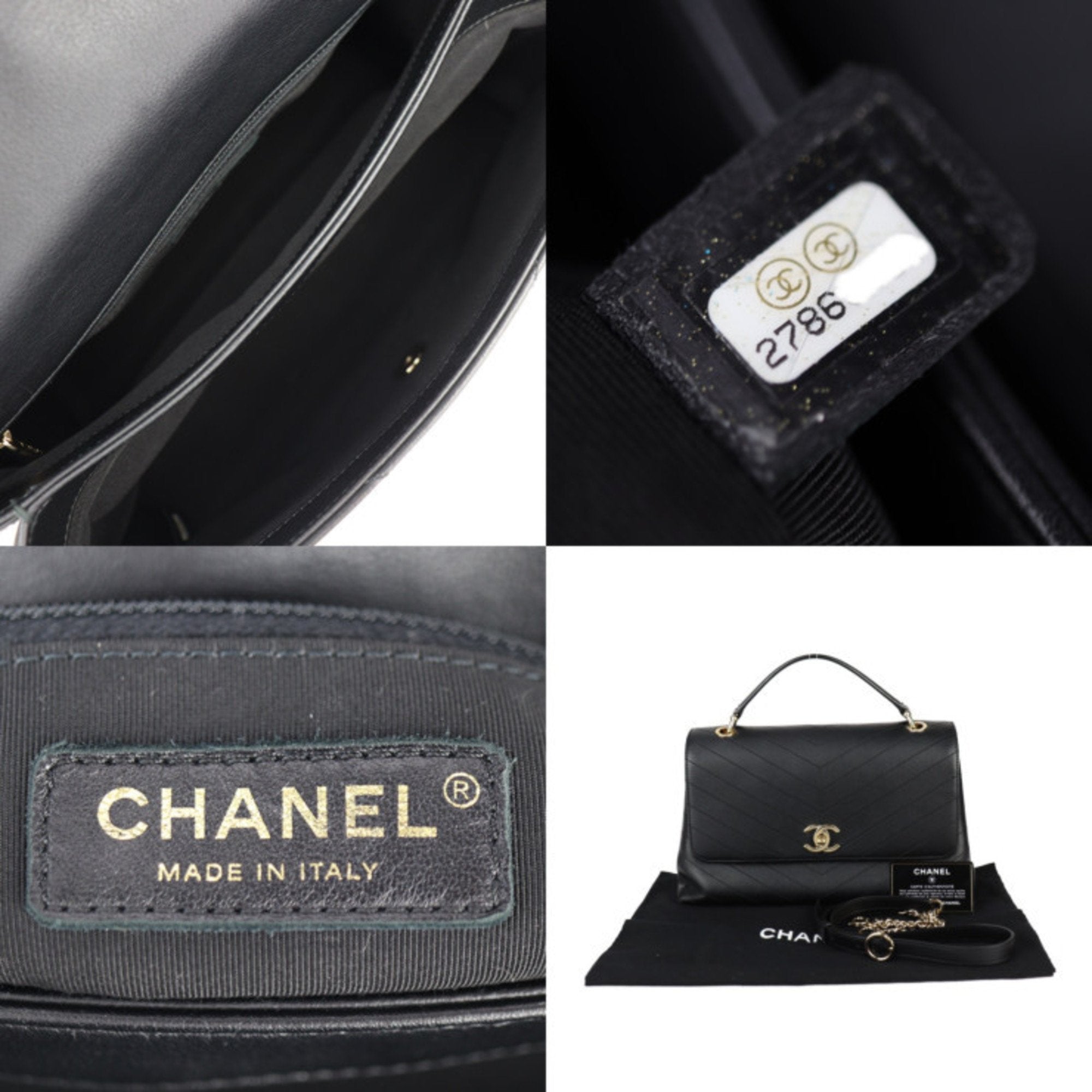Top Quality Chanel Chevron Handbag