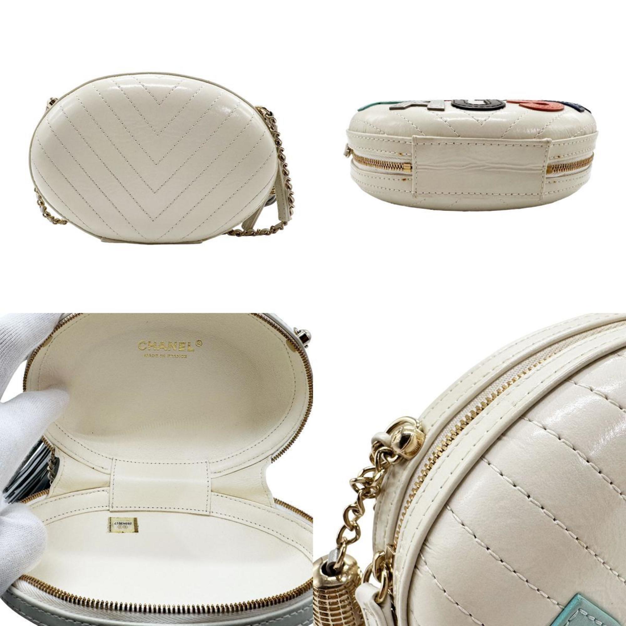 Top Quality Chanel Chevron Shoulder Bag