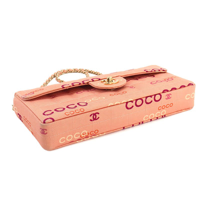 Top Quality Chanel Chocolate bar Shoulder Bag