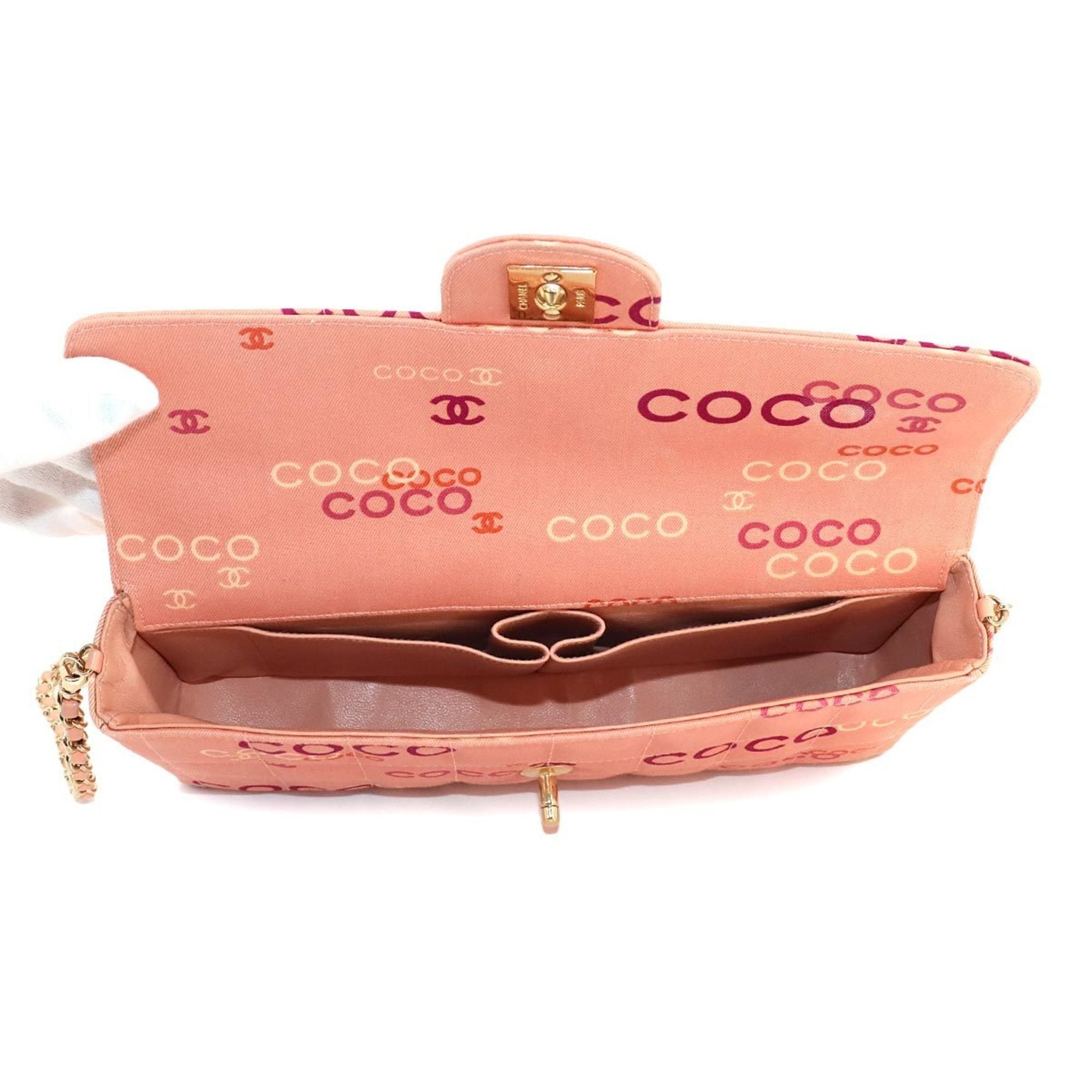 Top Quality Chanel Chocolate bar Shoulder Bag