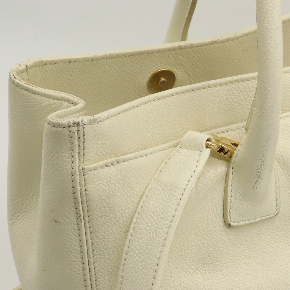 Top Quality Chanel Executive Line Tote Bag Ivory
