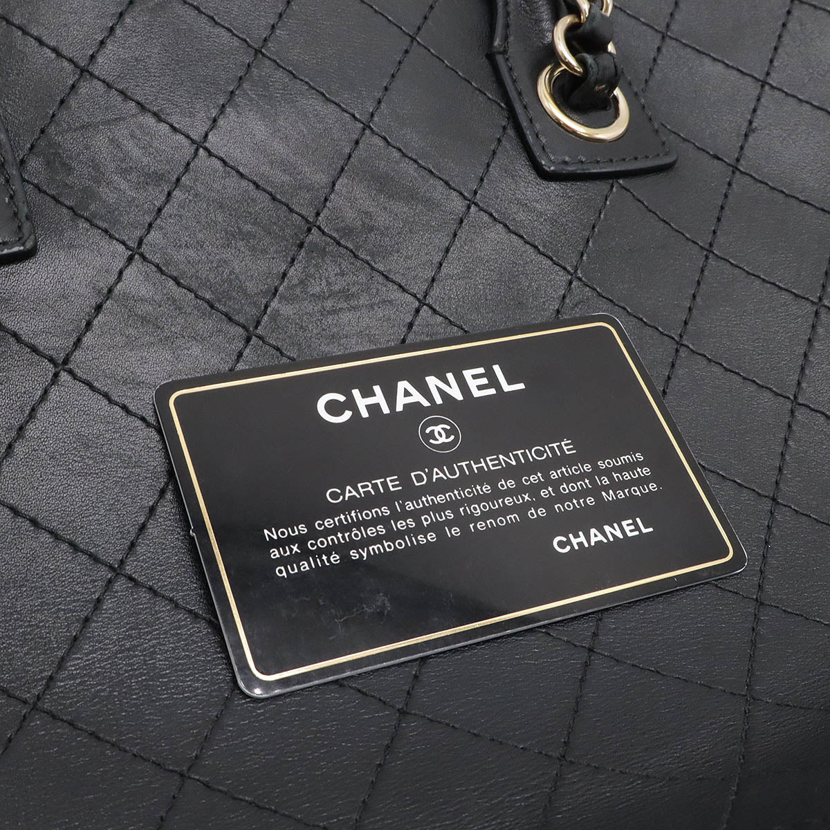 Top Quality Chanel Matelasse Coco Mark Leather Tote Bag