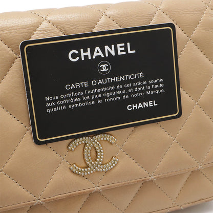 Top Quality Chanel Matelasse Coco Mark Chain Wallet Crossbody