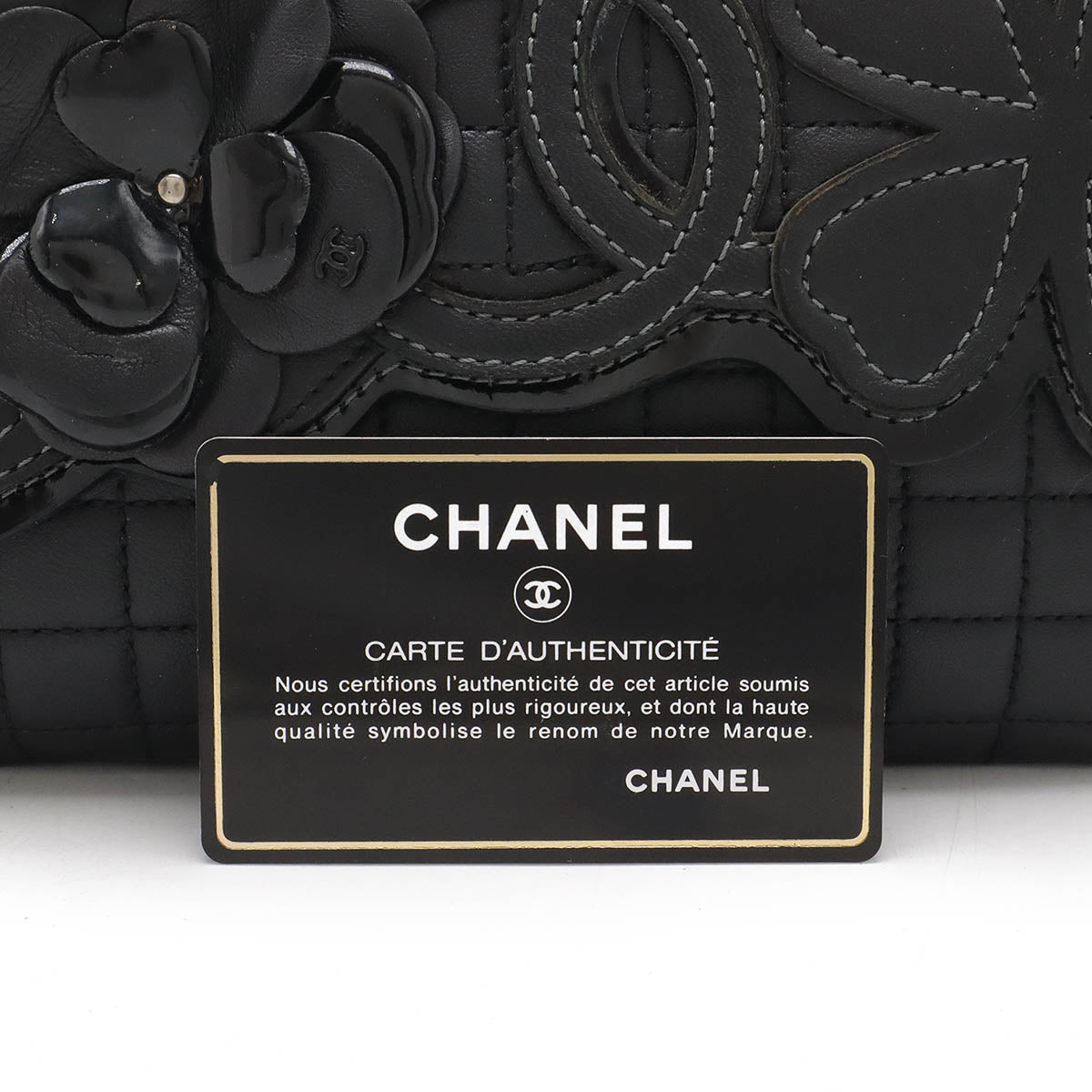 Top Quality Chanel Camellia No.5 Chain Shoulder Bag