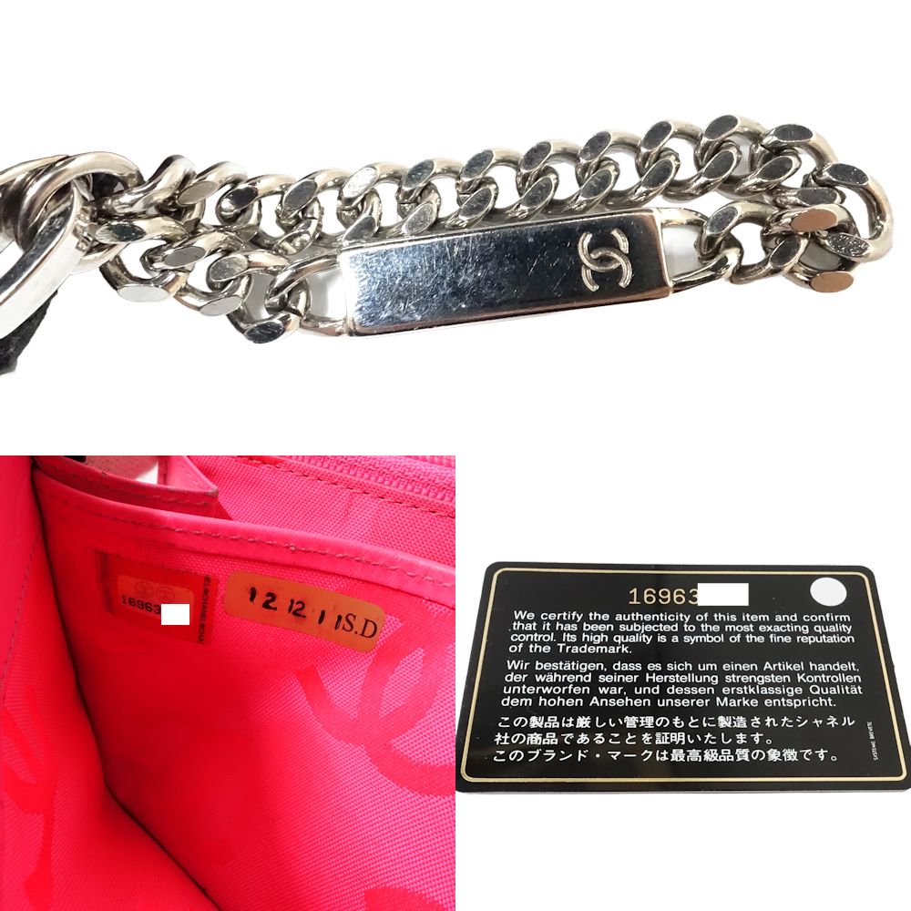 Top Quality Chanel Cambon Line Leather Long Wallet Black