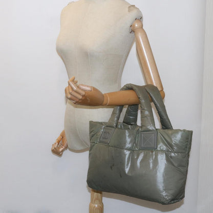Top Quality Chanel Coco Cocoon Shoulder Bag
