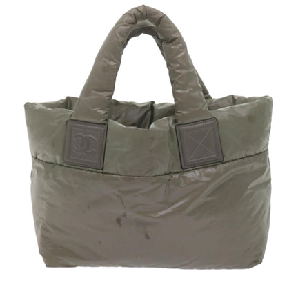 Top Quality Chanel Coco Cocoon Shoulder Bag