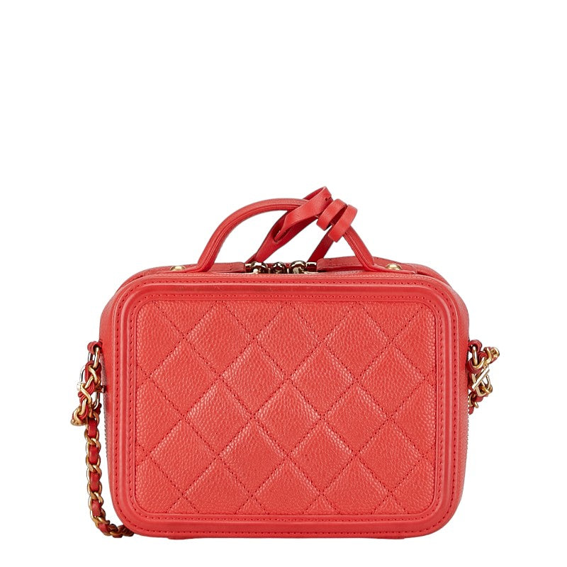 Top Quality Chanel Leather Coco Mark CC Filigree Chain Shoulder Bag