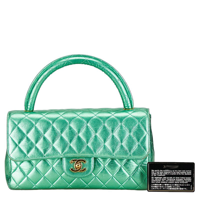 Top Quality Chanel Leather Coco Mark Matelasse Handbag Green Gold