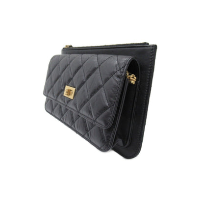 Top Quality Chanel 2.55 Leather Chain Wallet Shoulder Bag