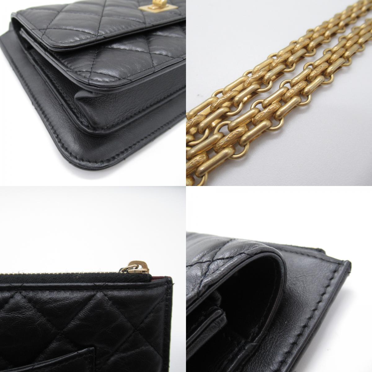 Top Quality Chanel 2.55 Leather Chain Wallet Shoulder Bag