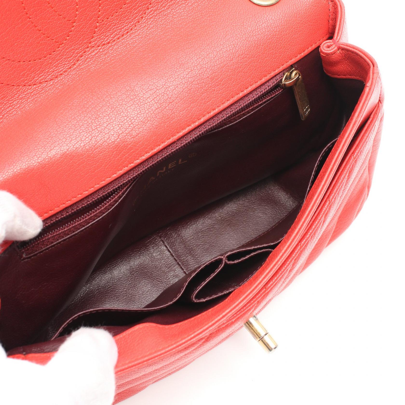 Top Quality Chanel Chevron Leather Shoulder Bag Red