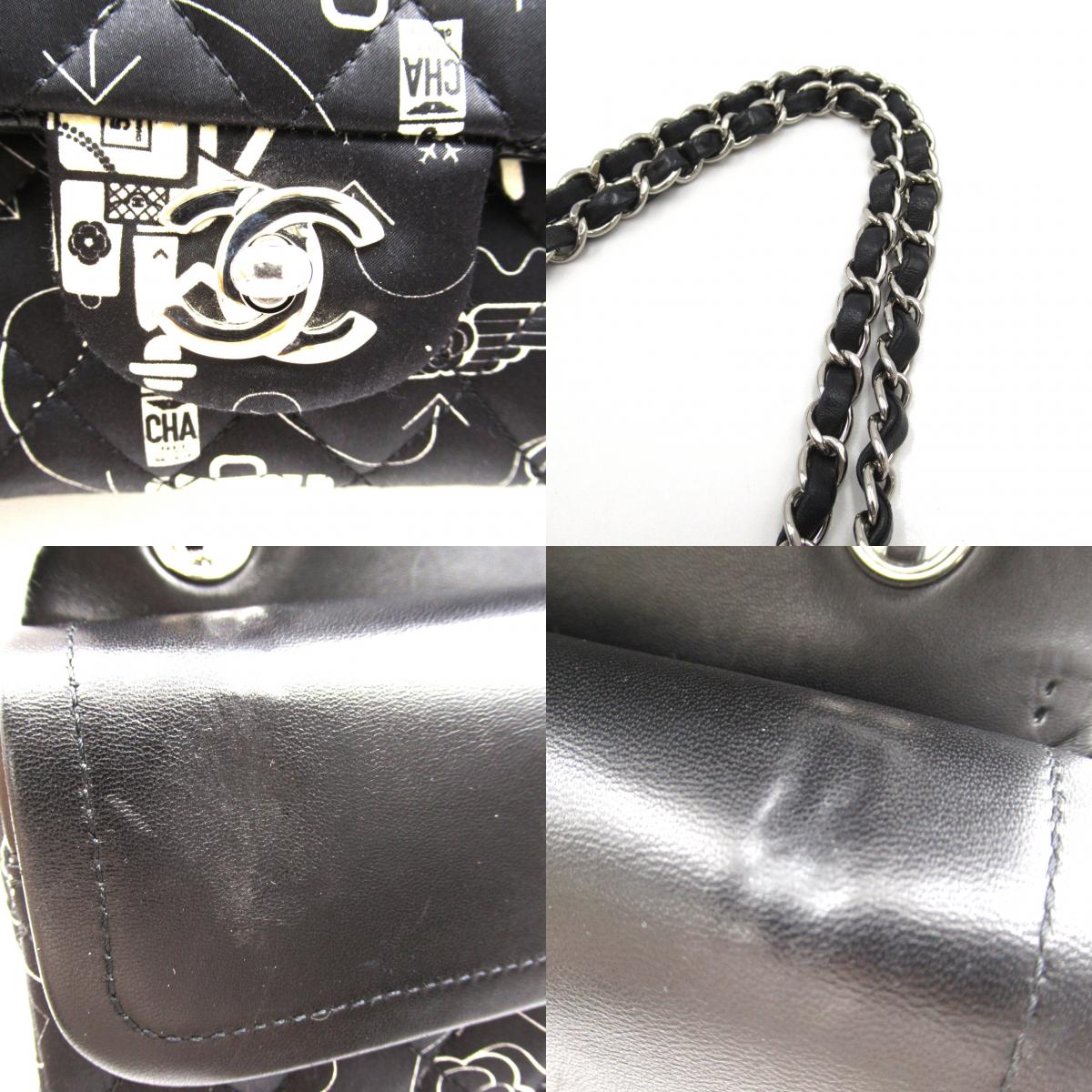 Top Quality Chanel Satin Airline W Flap Chain Shoulder Bag