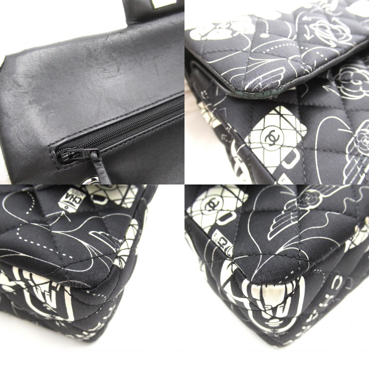 Top Quality Chanel Satin Airline W Flap Chain Shoulder Bag