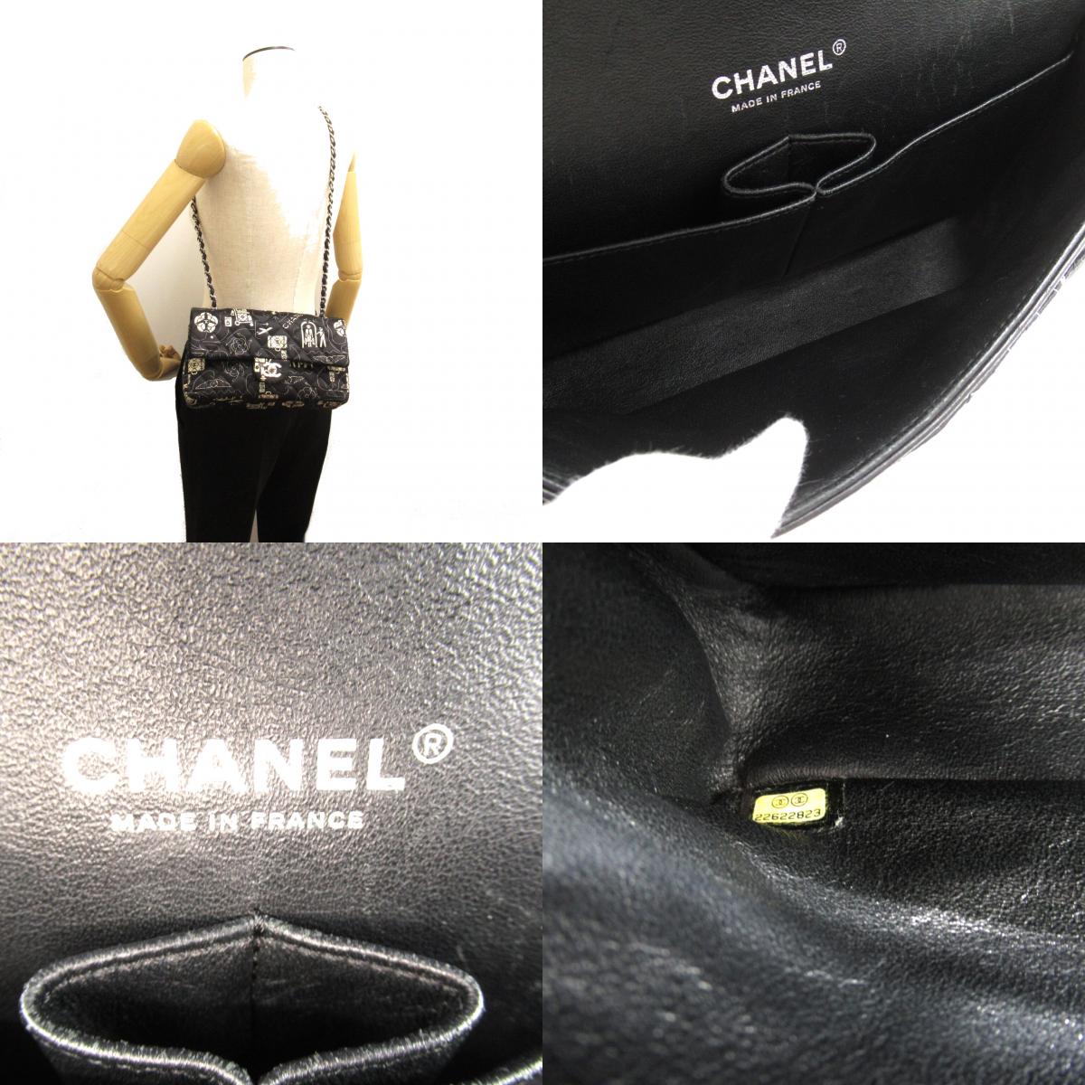 Top Quality Chanel Satin Airline W Flap Chain Shoulder Bag