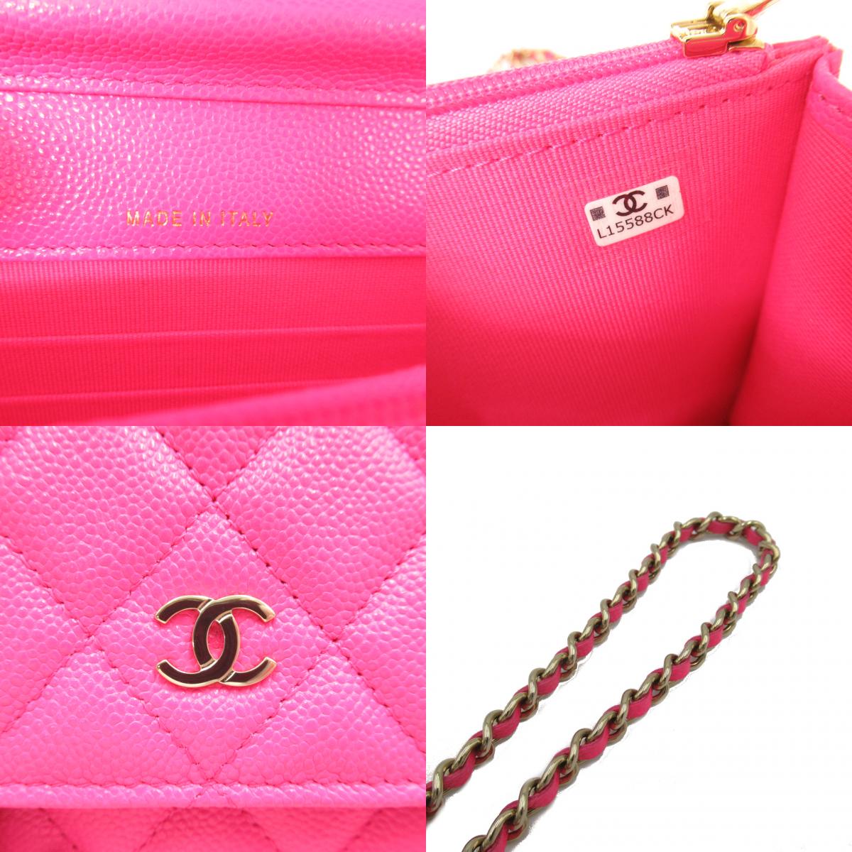 Top Quality Chanel Matelasse Chain Wallet Shoulder Bag Pink