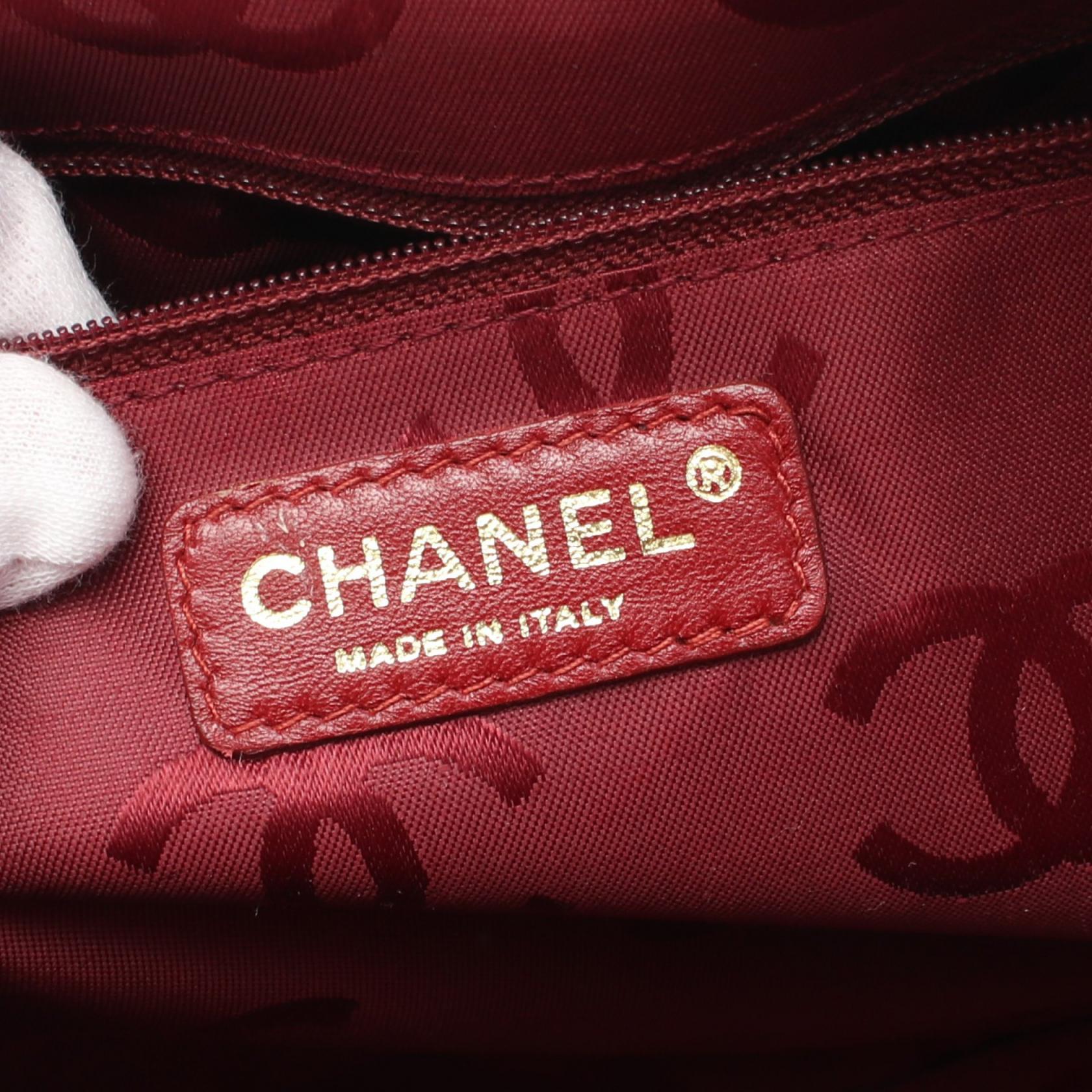 Top Quality Chanel Wild Stitch Coco Mark Leather Handbag